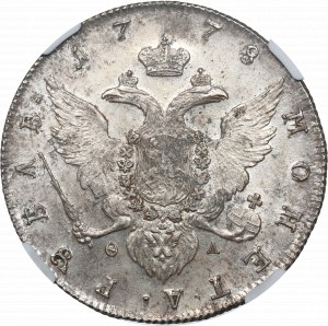 Russia, Catherine II, Roubl 1775 ФЛ - NGC AU55