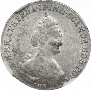 Russia, Catherine II, 20 kopecks 1785 - NGC AU58