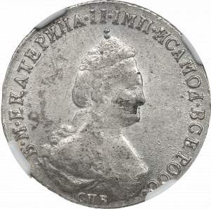Russia, Caterina II, 20 copechi 1785 - NGC AU58