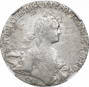 Russia, Catherine II, Ruble 1766