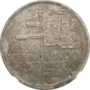 II RP, 5 zloty 1930 Bannière - NGC AU 58
