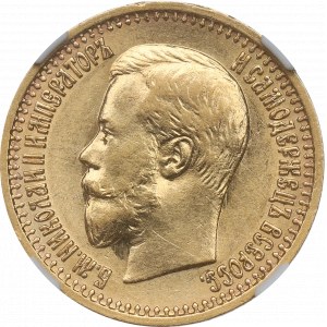 Russia, Nicholas II, 7 1/2 rouble 1897 АГ - NGC AU58