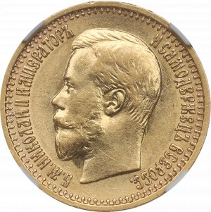 Russie, Nicolas II, 7 1/2 Rouble 1897 АГ - NGC AU58