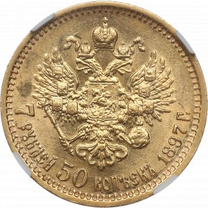 Russia, Nicholas II, 7 1/2 rouble 1897 АГ