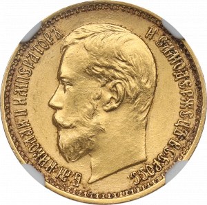 Russie, Nicolas II, 5 roubles 1898 AГ - NGC MS64