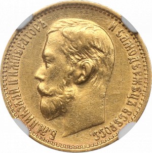 Russie, Nicolas II, 5 roubles 1899 ФЗ - NGC AU Det.