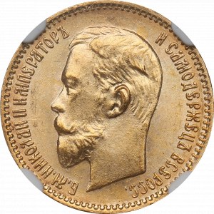 Russie, Nicolas II, 5 roubles 1903 AP - NGC MS66