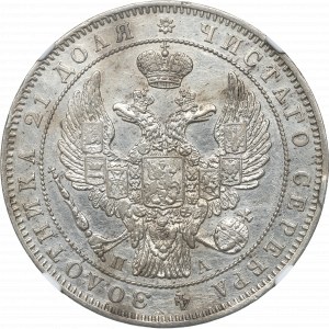 Russia, Nicholas I, Rouble 1847 ПА - NGC UNC Details