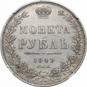 Rusko, Mikuláš I., Rubľ 1849 ПА - NGC AU Det.