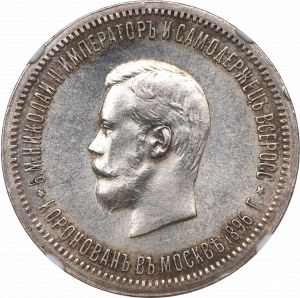 Russia, Nicola II, Rublo dell'incoronazione 1896 АГ - NGC MS62