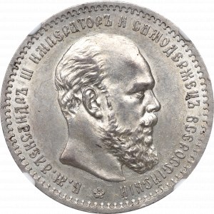Russia, Alexander III, Ruble 1888 - NGC VF Details