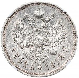 Rusko, Mikuláš II, rubeľ 1913 ЭБ - NGC AU58