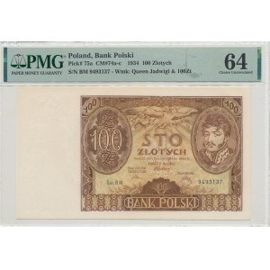 II RP, 100 zloty 1934 BM. additional watermark X - PMG 64