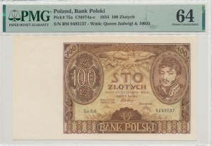 II RP, 100 zloty 1934 BM. additional watermark X - PMG 64