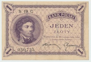 II RP, 1 zloty 1919 S. 19 C