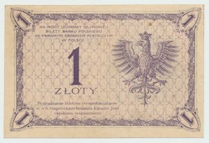 II RP, 1 zloty 1919 S. 19 C