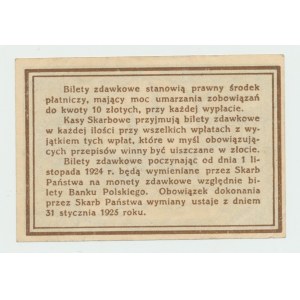 II RP, 10 groszy 1924