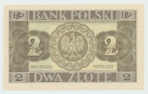 II RP, 2 zlotys 1936 sans série ni numérotation