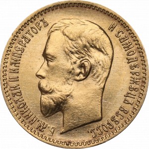 Russland, Nikolaus II., 5 Rubel 1909 ЭБ