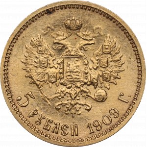 Russia, Nicholas II, 5 rouble 1909 ЭБ