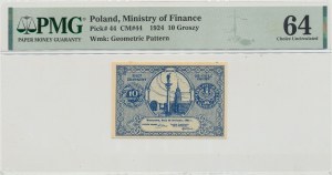 II RP, 10 pennies 1924 - PMG 64