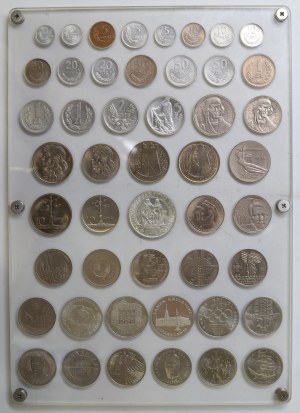 People's Republic of Poland - A set of select coins in a commemorative plaque