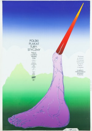 proj. Marian NOWIŃSKI (1944-2017), Polish tourist poster, 1994 (Limited edition of 50 pieces).