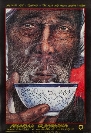 proj. Andrzej PĄGOWSKI (b. 1953), Afghan chaykhana, 1984