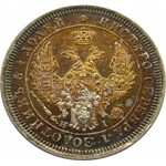 Rosja, Mikołaj I, 25 kopiejek 1853 HI, Petersburg, UNC