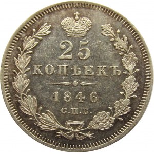 Rosja, Mikołaj I, 25 kopiejek 1846 PA, Petersburg