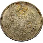 Rosja, Aleksander III, 25 kopiejek 1894, Petersburg, UNC