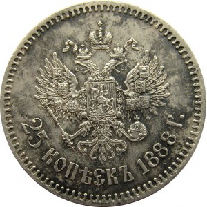 Rosja, Aleksander III, 25 kopiejek 1888, Petersburg, bardzo rzadki rocznik 