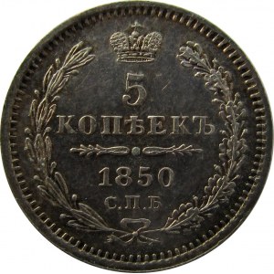 Rosja, Mikołaj I, 5 kopiejek 1850 PA, Petersburg
