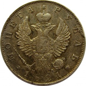 Rosja, Aleksander I, 1 rubel 1821 PD, Petersburg, bardzo ładny