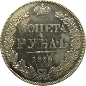 Rosja, Mikołaj I, 1 rubel 1838 HG, Petersburg, RZADKI - R!