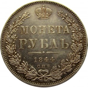 Rosja, Mikołaj I, 1 rubel 1844 KB, Petersburg