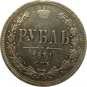 Rosja, Aleksander II, rubel 1871 HI, Petersburg, rzadki rocznik