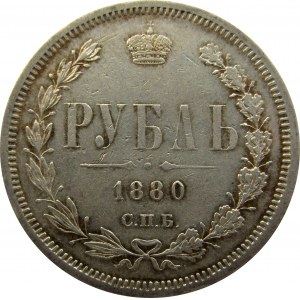 Rosja, Aleksander II, rubel 1880 HF, Petersburg, rzadki rocznik