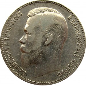 Rosja, Mikołaj II, 1 rubel 1906 EB, Petersburg, rzadki rocznik
