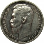 Rosja, Mikołaj II, 1 rubel 1913 EB, Petersburg, rzadki!