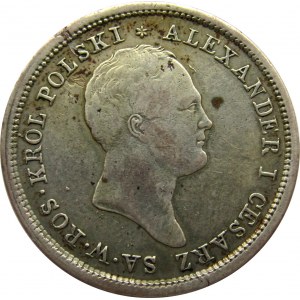 Aleksander I, 2 złote 1821 I.B., Warszawa