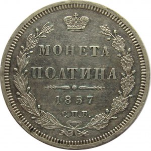 Rosja, Aleksander II, połtina 1857 FB, Petersburg