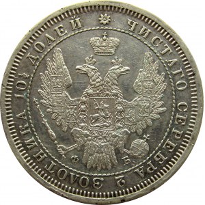 Rosja, Aleksander II, połtina 1857 FB, Petersburg