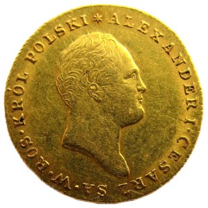 Aleksander I, 25 złotych 1817 I.B., Warszawa, ładne