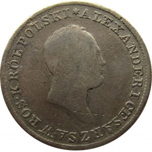 Aleksander I, 1 złoty 1823 I.B., Warszawa, rzadkie