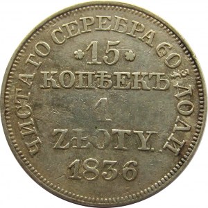 Mikołaj I, 15 kopiejek/1 złoty 1836 MW, Warszawa