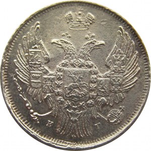 Mikołaj I, 15 kopiejek/1 złoty 1838 HG, Petersburg