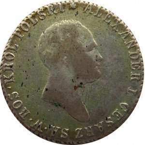 Aleksander I, 2 złote 1820 I.B., Warszawa