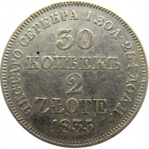 Mikołaj I, 30 kopiejek/2 złote 1835 MW, Warszawa z duchem