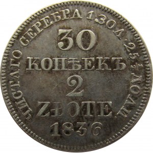 Mikołaj I, 30 kopiejek/2 złote 1836 MW, Warszawa